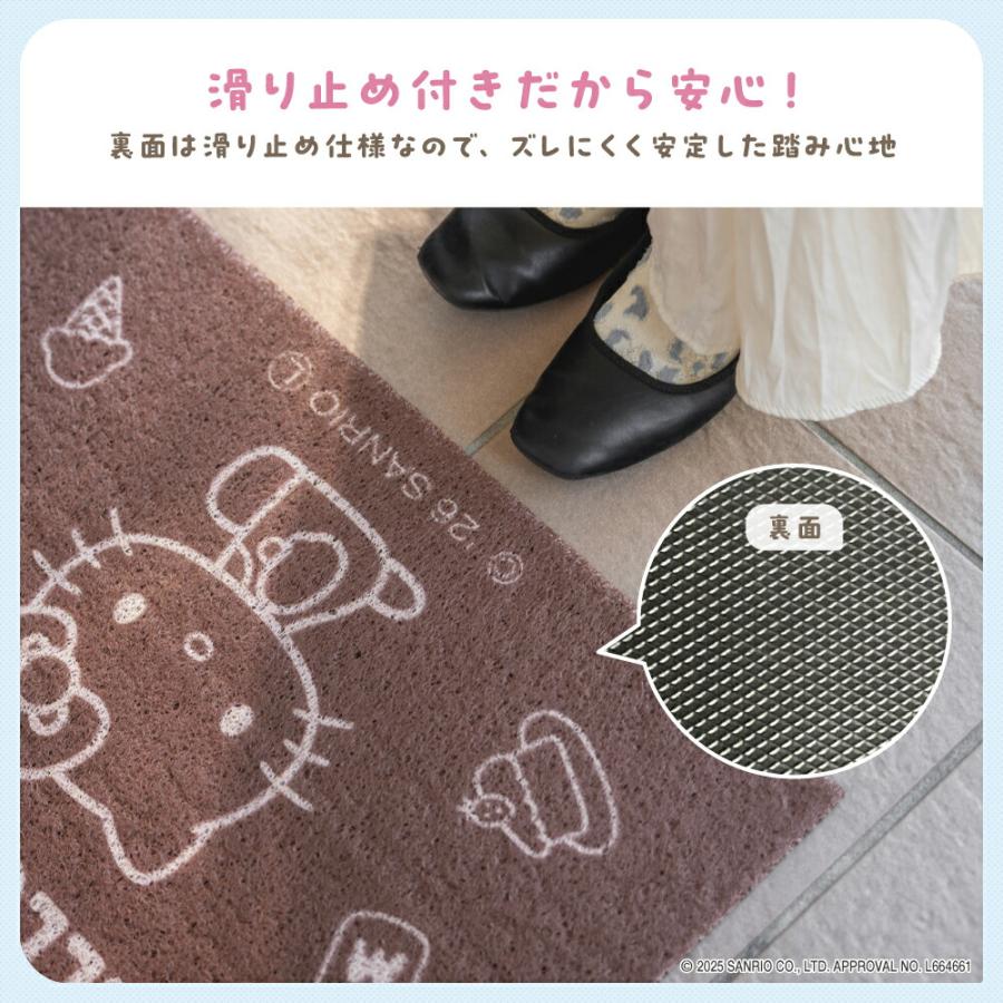 サンリオ ガーデン 玄関  玄関マット屋外 屋外用ドアマット 泥落としマット ドアマット 武田 玄関マット ハローキティ マイメロディ サンリオキャラクターズ | sanrio | 06