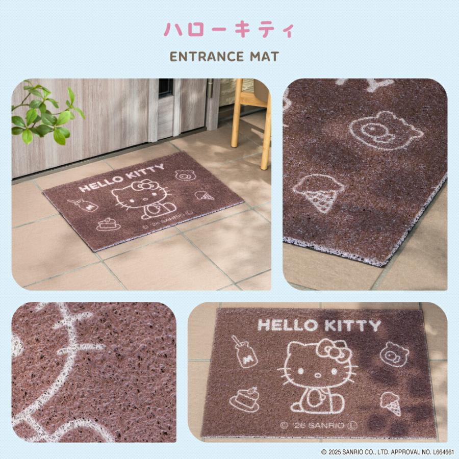 サンリオ ガーデン 玄関  玄関マット屋外 屋外用ドアマット 泥落としマット ドアマット 武田 玄関マット ハローキティ マイメロディ サンリオキャラクターズ | sanrio | 07
