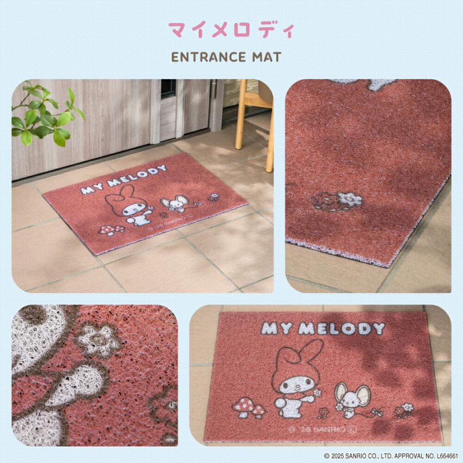 サンリオ ガーデン 玄関  玄関マット屋外 屋外用ドアマット 泥落としマット ドアマット 武田 玄関マット ハローキティ マイメロディ サンリオキャラクターズ | sanrio | 08
