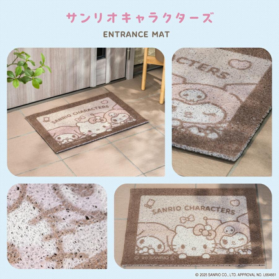 サンリオ ガーデン 玄関  玄関マット屋外 屋外用ドアマット 泥落としマット ドアマット 武田 玄関マット ハローキティ マイメロディ サンリオキャラクターズ | sanrio | 09