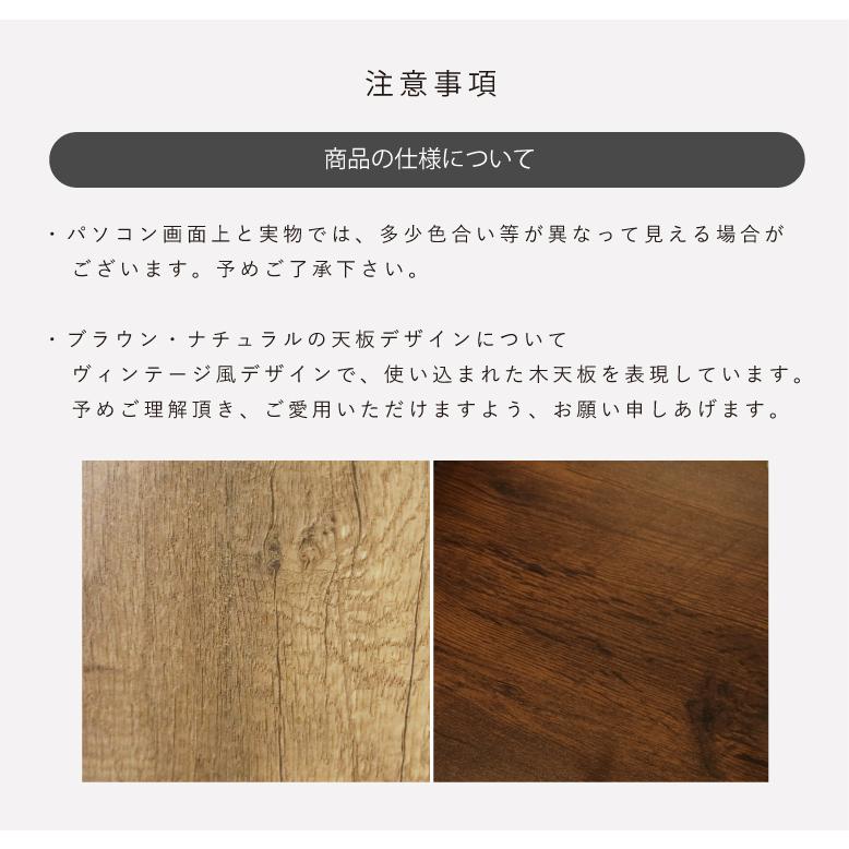 レビュー特典付き ダイニングテーブル 昇降式テーブル ガス圧 レビュー特典付き ダイニングテーブル 昇降式テーブル ガス圧