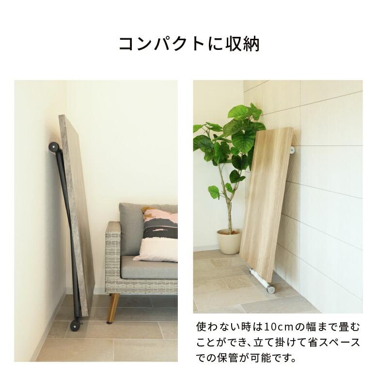 レビュー特典付き ダイニングテーブル 昇降式テーブル ガス圧 レビュー特典付き ダイニングテーブル 昇降式テーブル ガス圧