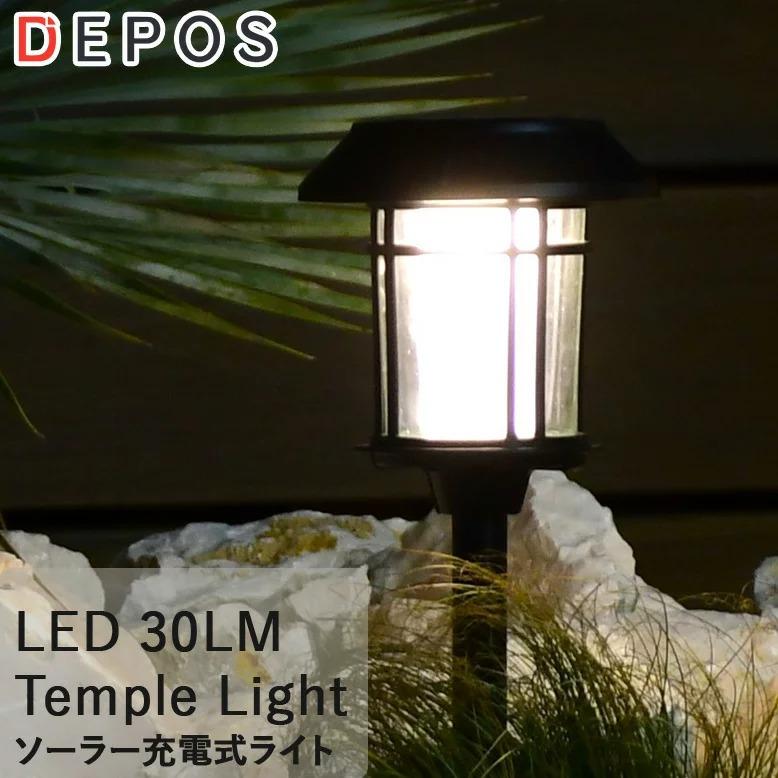 ソーラーライト 屋外 防水 LED ガーデンライト おしゃれ 照明 庭 自動