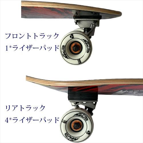 MODEX サーフスケートボード 30" Round Nose Model　MXSKATE-RN-300NEW｜modex-ichikawa｜03