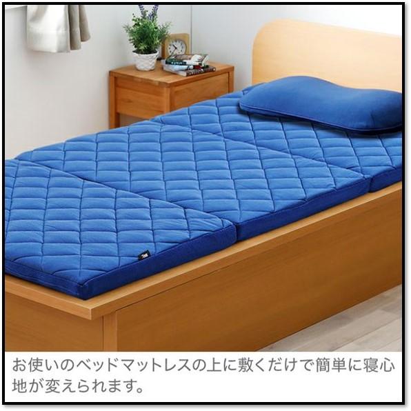 スリープオアシス アスリートモデルマットレス レギュラー ダブル 三つ折り 140 195 Ej802 0116 Mod S Store Yahoo ショップ 通販 Yahoo ショッピング