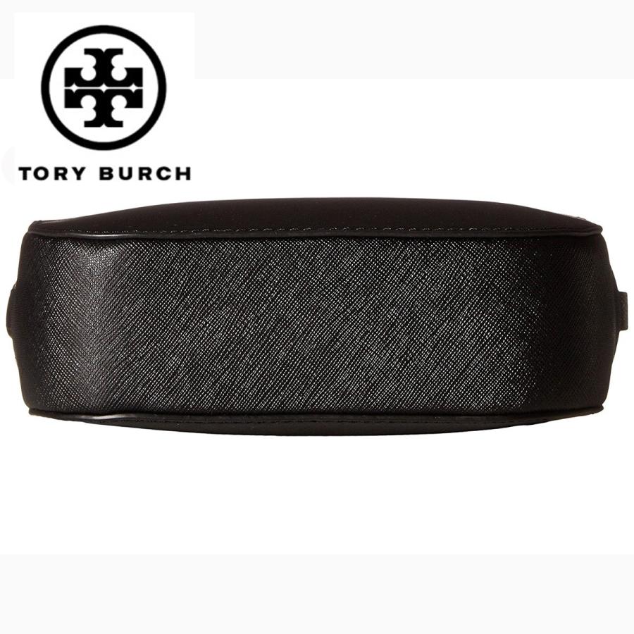Tory burch emerson round crossbody sales