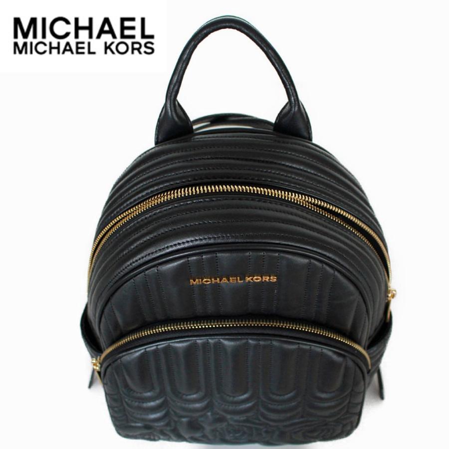 【乙姫様】マイケルコース ABBEY ストライプ リュック バックパック A4可 乙姫様】マイケルコース ABBEY ストライプ リュック バック