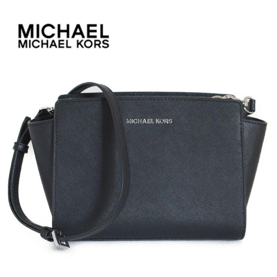 MICHAEL KORS ミディアムセルマ　メッセンジャーバッグ　（保存袋付き） MICHAEL KORS 在庫一掃セール マイケルコース SELMA セルマ