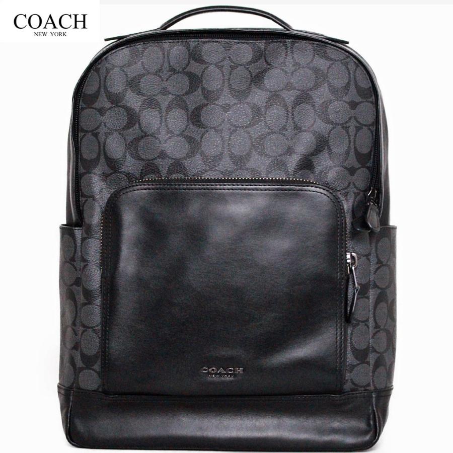 COACH リュック シグネチャー グラハム バックパック メンズ