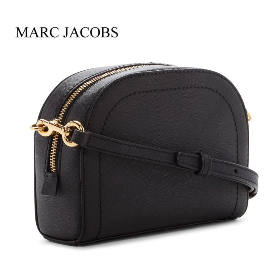 Marc Jacobs Playback Leather Crossbody Bag in White