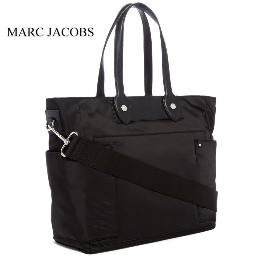 マークジェイコブス バッグ ナイロン 2way マザーズバッグ Marc Jacobs Preppy Nylon Eliz-A-Baby Bag | MARC JACOBS | 03