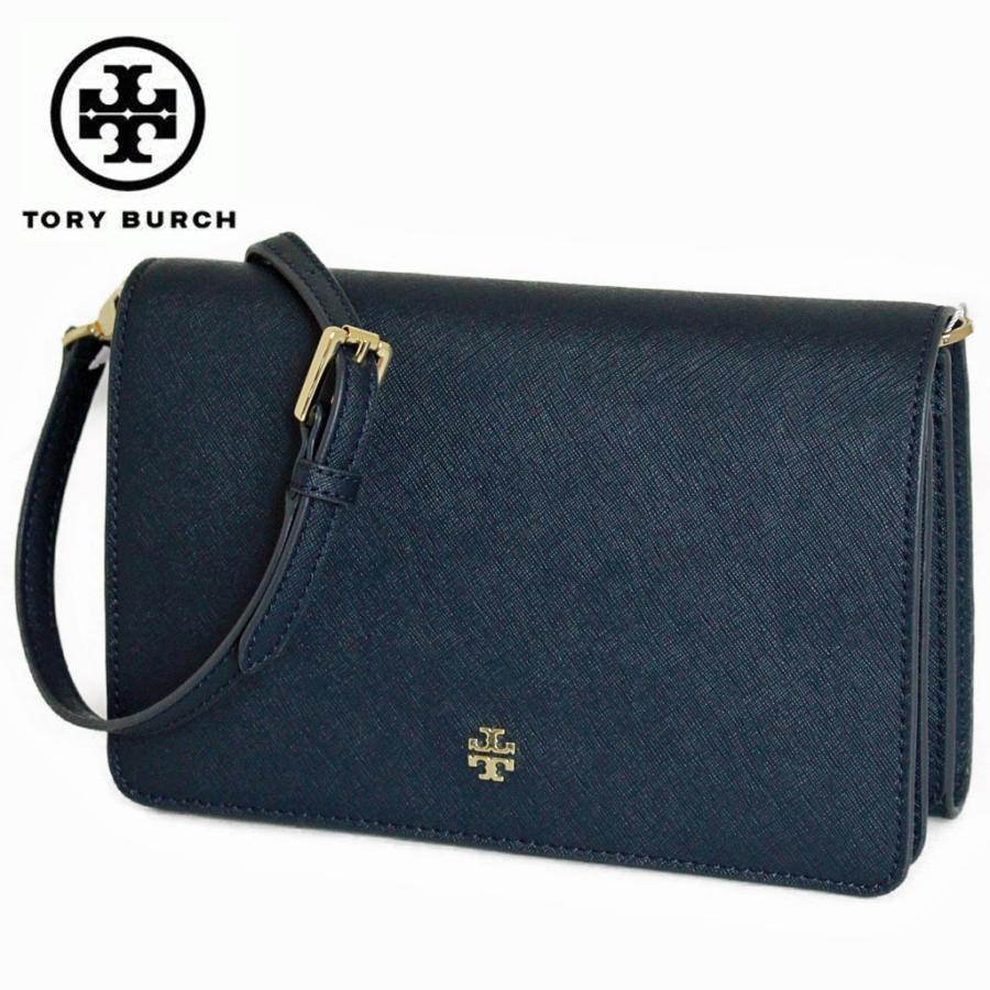 ✨️極美品✨️Tory Burch Emerson ビジネスバッグ フォーマル ✨️極美品✨️Tory Burch Emerson ビジネスバッグ フォーマル