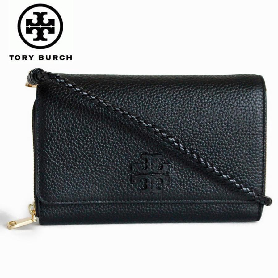 Tory Burch ウォレットバッグ ショルダー 黒　正規品 トリーバーチ ショルダーバッグ TORY BURCH キルティング調