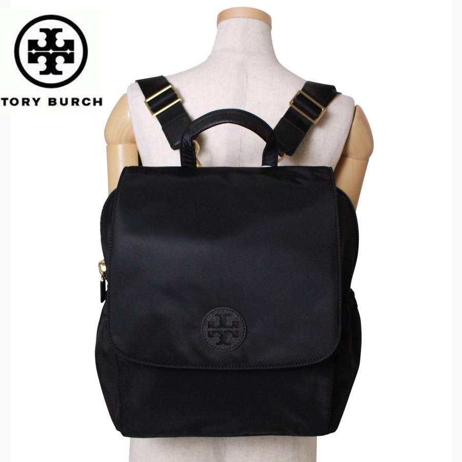 トリーバーチ バッグ リュック マザーズバッグ ナイロン バックパック TORY BURCH TRAVEL NYLON BABY BACKPACK