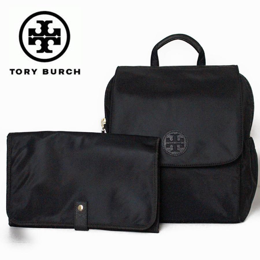 Tory Burch 黒 ナイロン マザーズバッグ TORY BURCH トリーバーチ バッグ リュック マザーズバッグ
