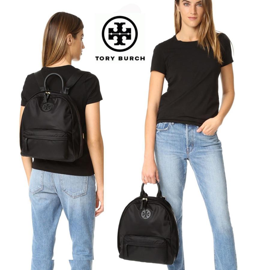 TORY BURCH トリーバーチ Tory Burch Ella Nylon Backpack