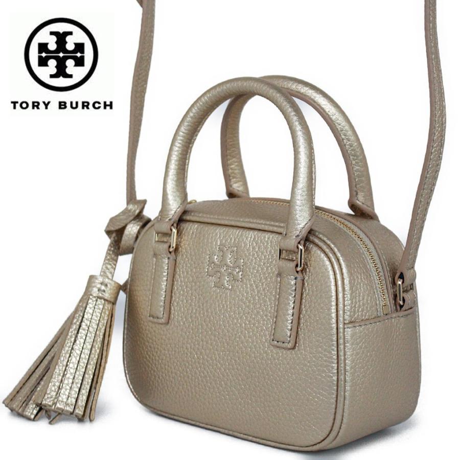 Tory Burch - 美品 トリーバーチ 2way ショルダーバッグ ハンドバッグ