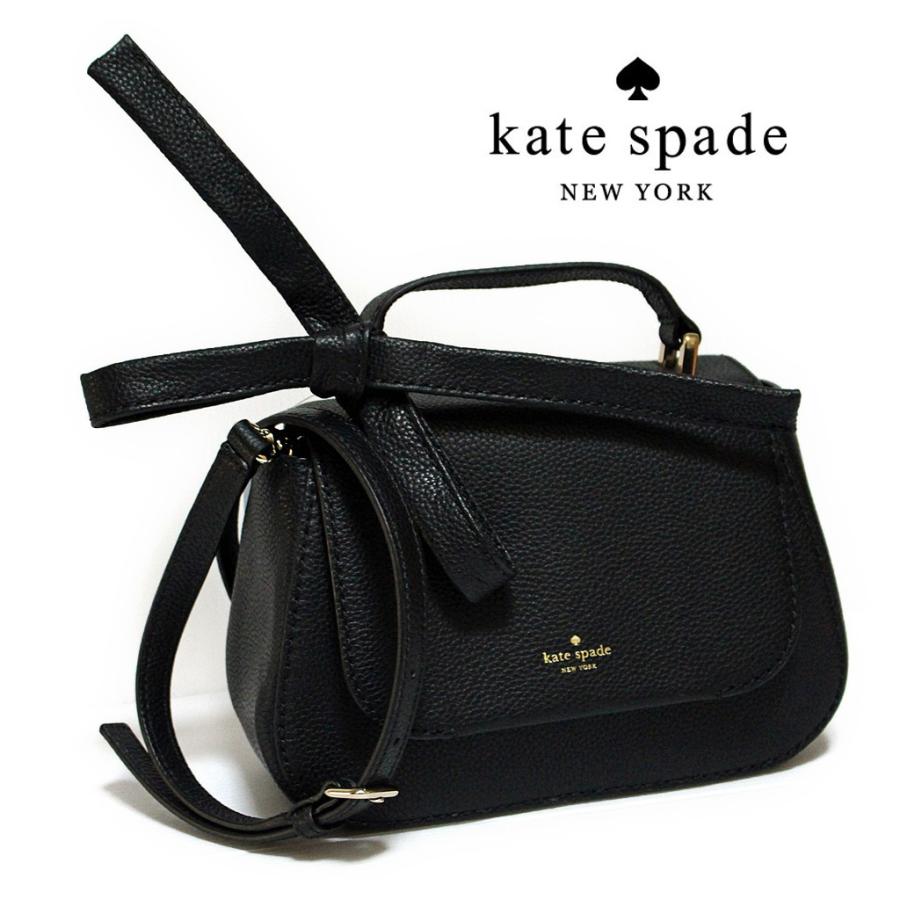 31日のみ感謝バーゲン☆kate spade リボン付きかごバッグ 限定 コラボ【Kate Spade × TARGET】 パールが素敵 かごバッグ