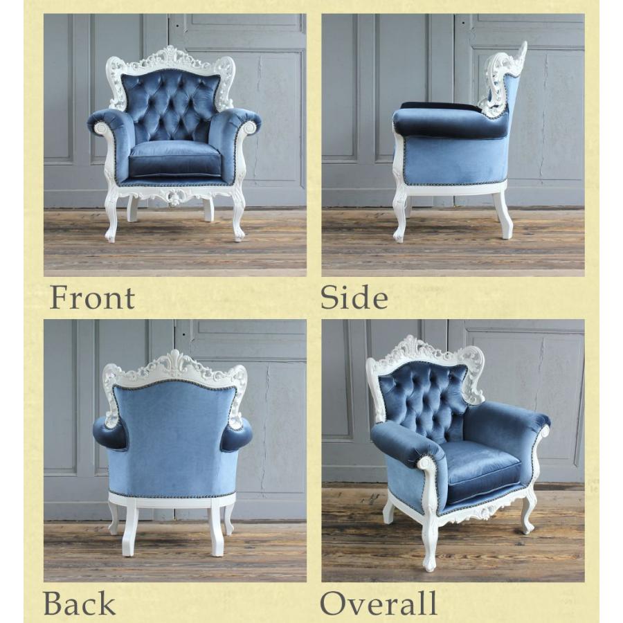 ロココ ソファ 1人掛け アンティーク 猫脚 ロマンチック