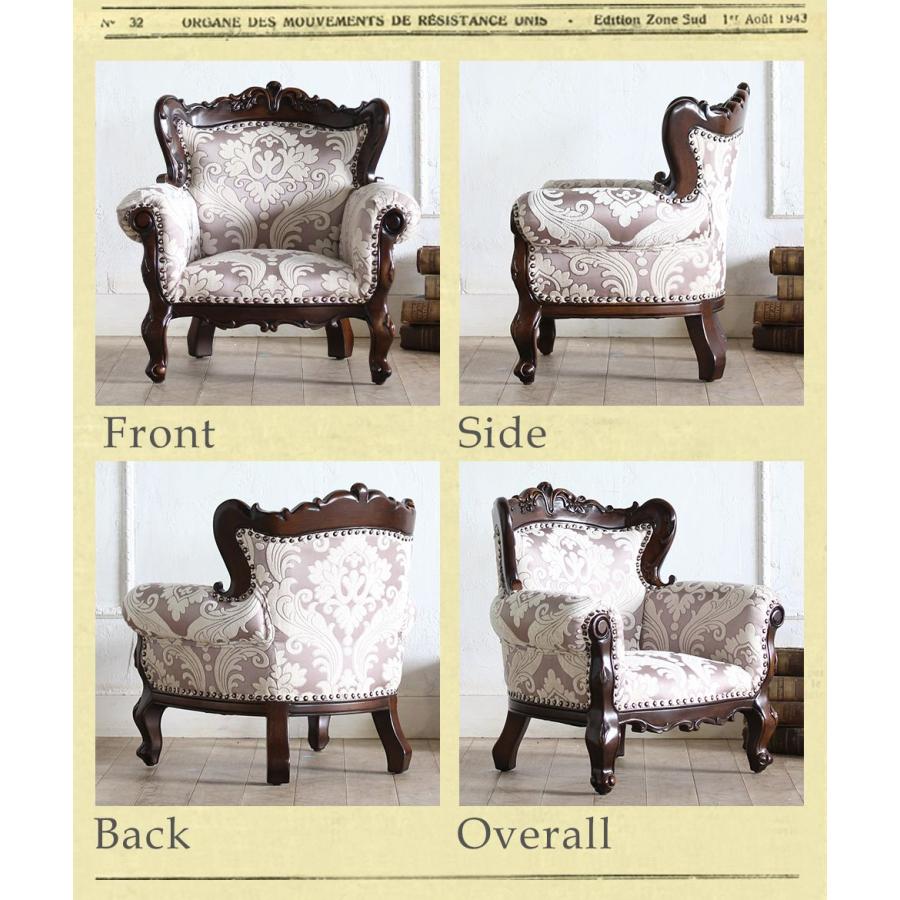 ヨ*フ様 【Enfants】赤と白のチェック柄ソファ【引越しのため今月中】 楽天市場】イス ベンチ 玄関 合成皮革 スツール 白 キッズ