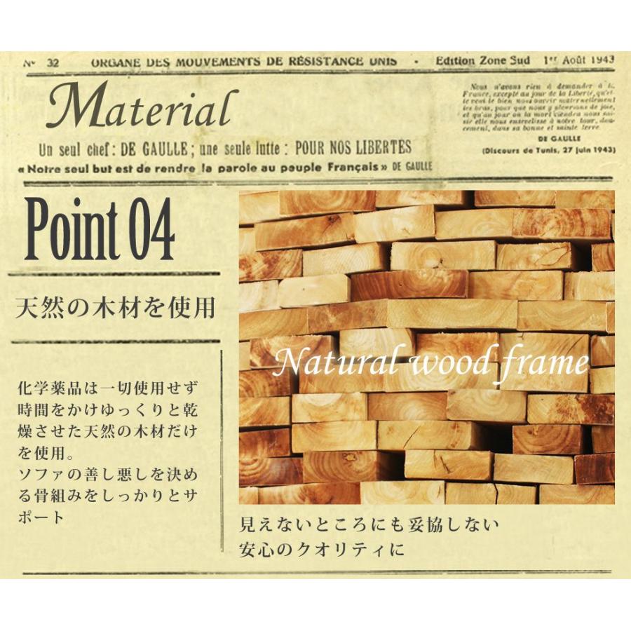 ロココ ソファ 1人掛け アンティーク 子供用 キッズソファ ベビー