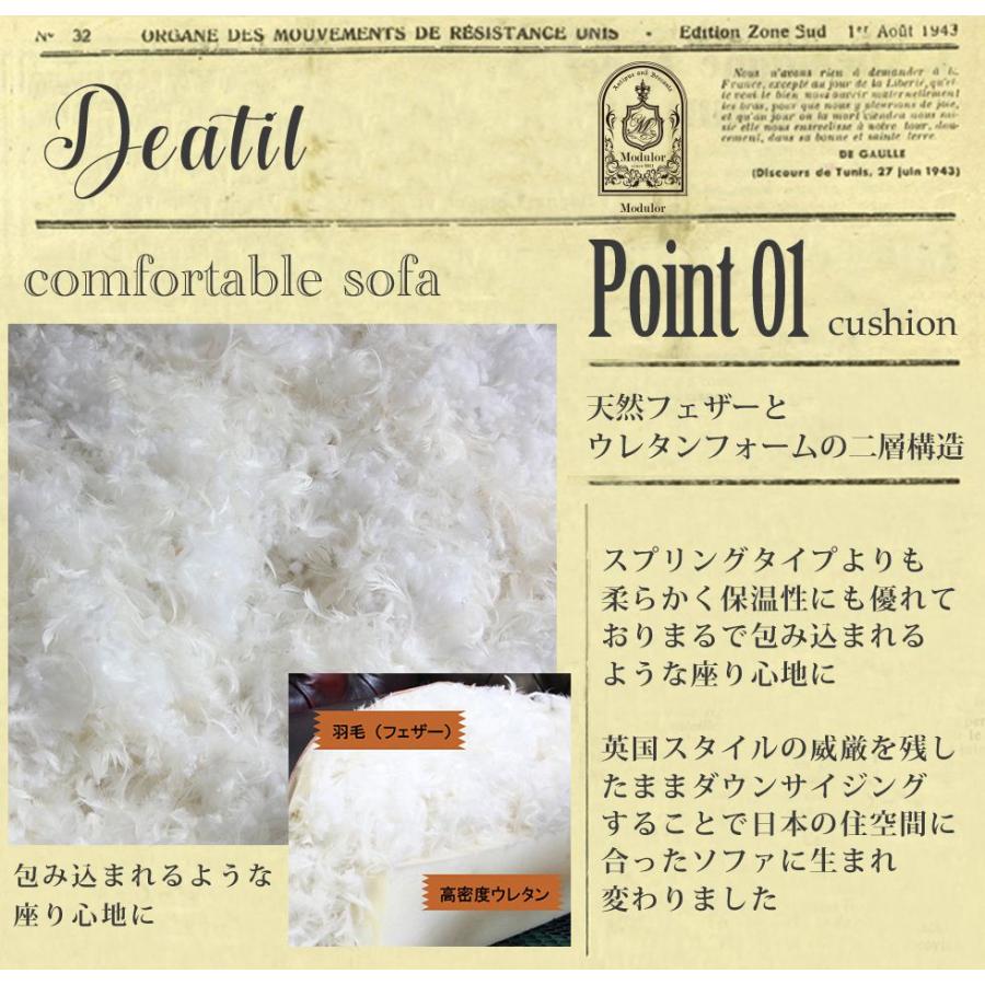 ⭐️完成品⭐️ ロココ ソファ 2人掛け アンティーク 猫脚 ロマンチック プリンセス 白 ホワイトレザー 本革 1006-2-sh-18l16b リプロ D 140*60*100 【1820041736】(65120円)