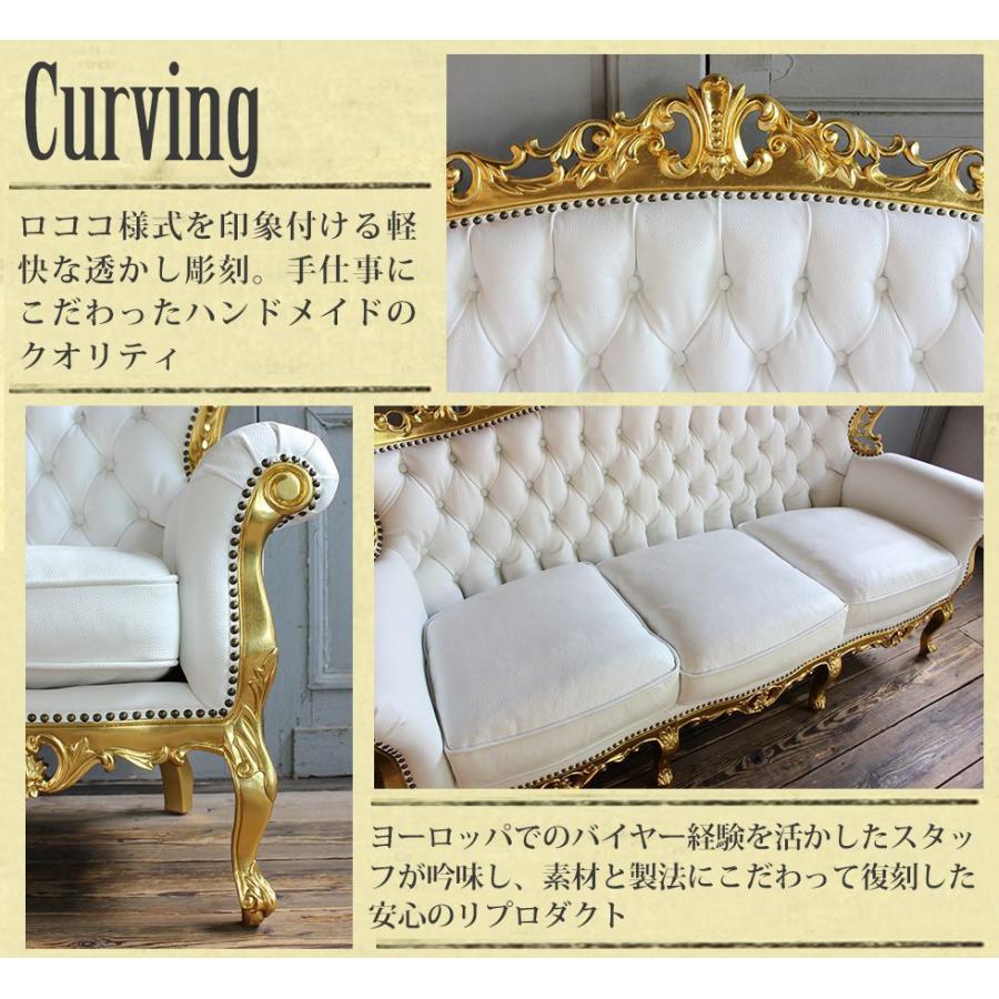 ちょこれーと＊カリモク 猫脚 3人 トリプルソファ アンティーク ちょこれーと＊カリモク 猫脚 3人 トリプルソファ アンティーク ちょ