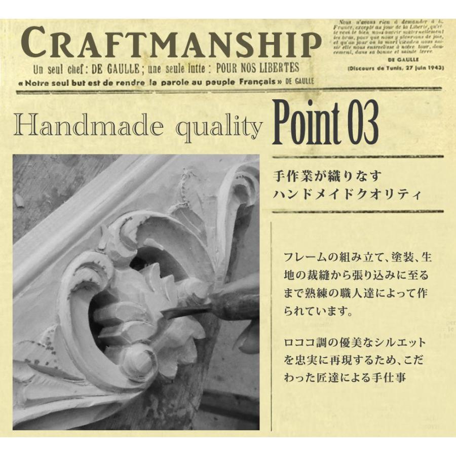 金華山♦️ロココ ヴィンテージ♦️ピンクベージュ♦️ダマスク柄 猫脚シングルソファ 2025年最新】ソファ 金華山の人気アイテム - メルカリ