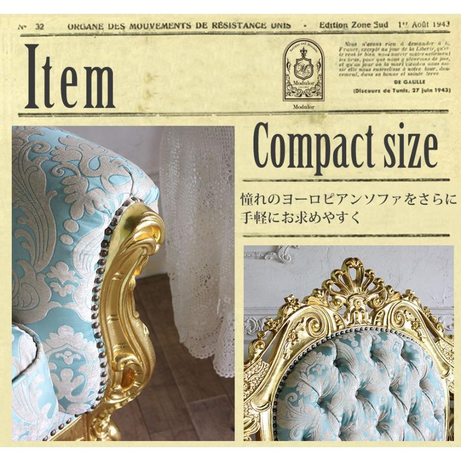 イタリアン ソファ 3人掛け ロココ アンティーク クラシック