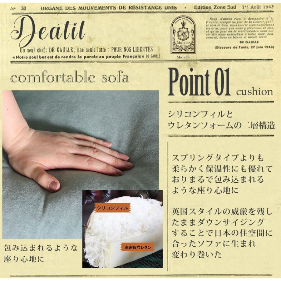 フレンチ ソファ 1人掛け アンティーク 白家具 ロココ レッド