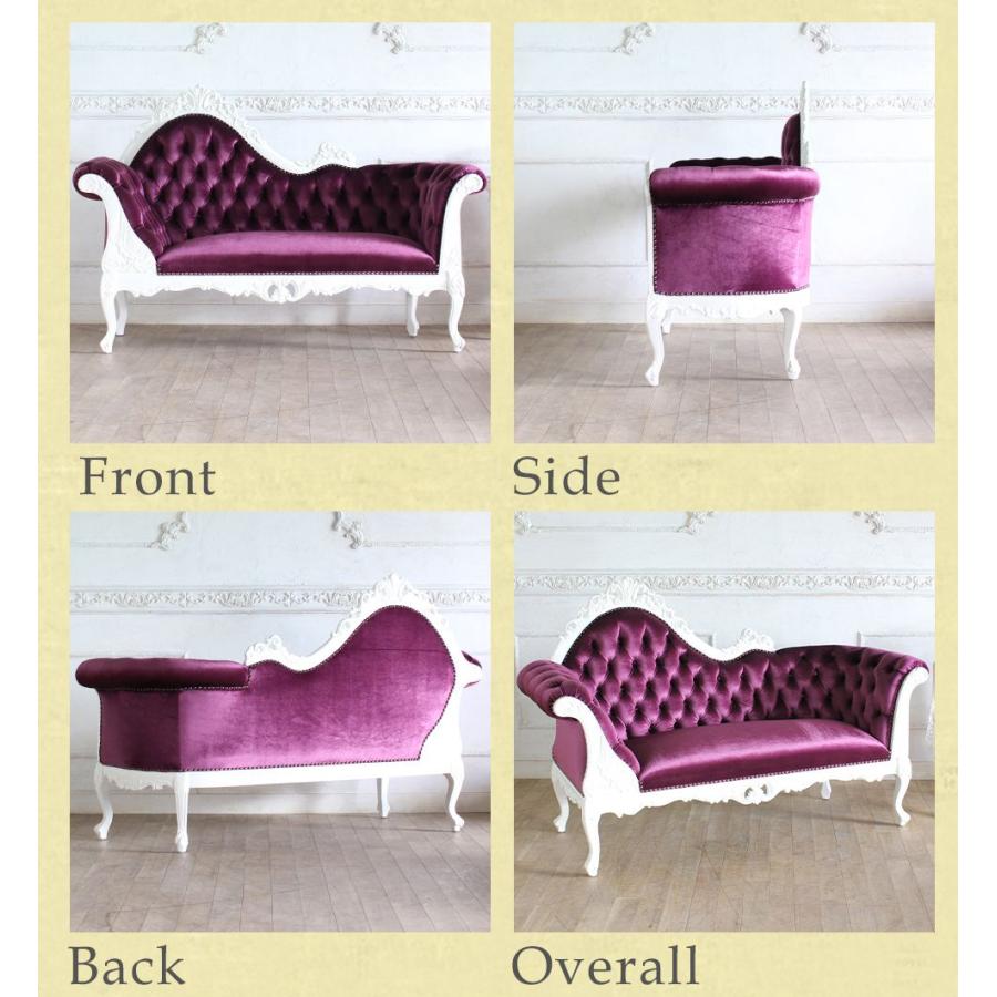 ♡e様限定♡ロココツインソファ♡ modulor_1006-3-sh-18f92b