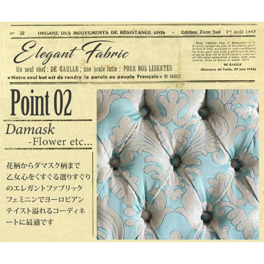 オットマン 足置き台 アンティーク ロココ 猫脚 スツール チェア