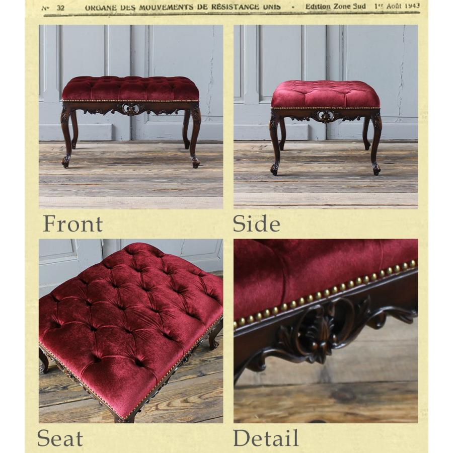 オットマン 足置き台 アンティーク ロココ 猫脚 スツール チェア