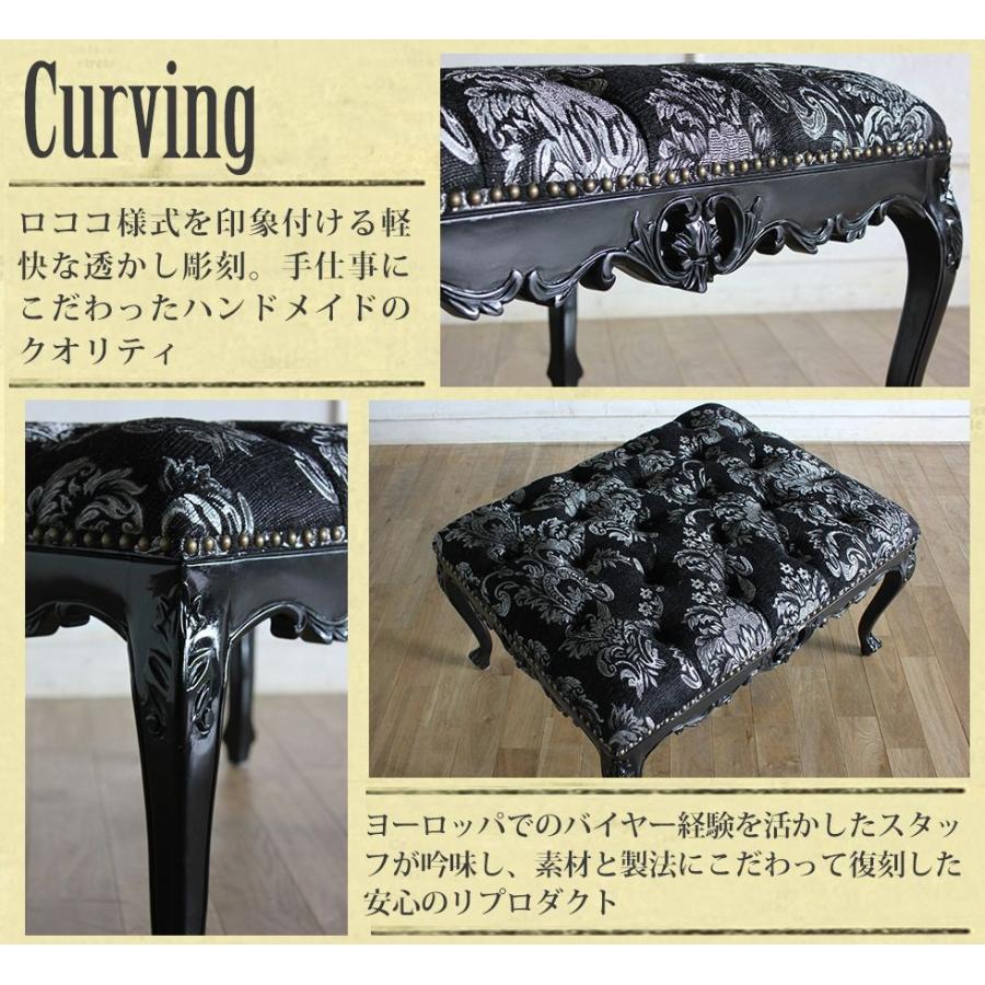 美品✨ イタリア アンティーク スツール オットマン 猫脚 クラシカル イタリア製猫脚オットマン 金華山 (茶枠) | 輸入家具・イタリア