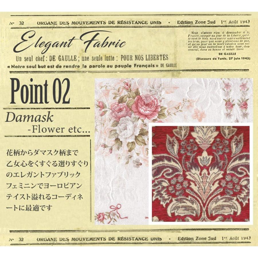 オットマン 足置き台 アンティーク ロココ 猫脚 スツール チェア