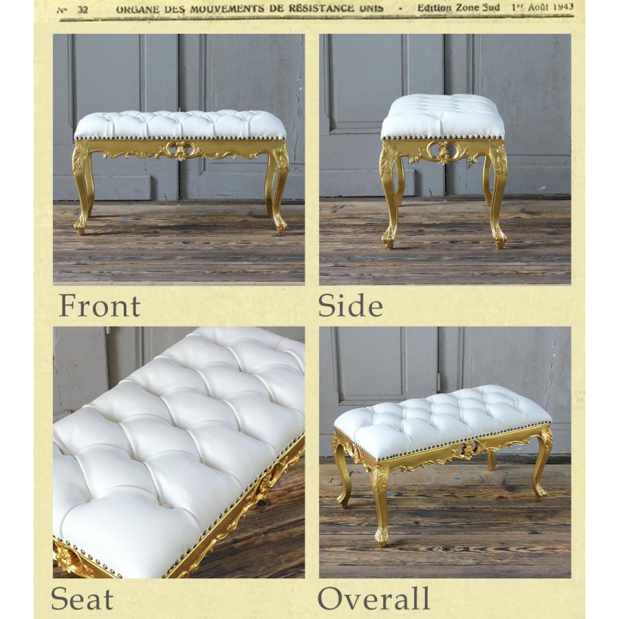 スツール ロココ アンティーク 猫足 オットマン 足置き台 ホワイト