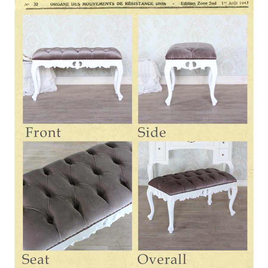 スツール ロココ アンティーク 猫足 オットマン 足置き台 グレー