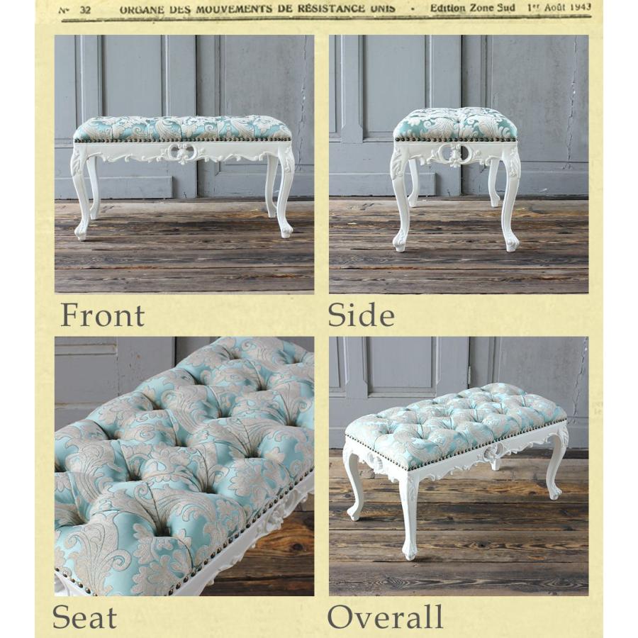 スツール ロココ アンティーク 猫足 オットマン 足置き台 ブルー