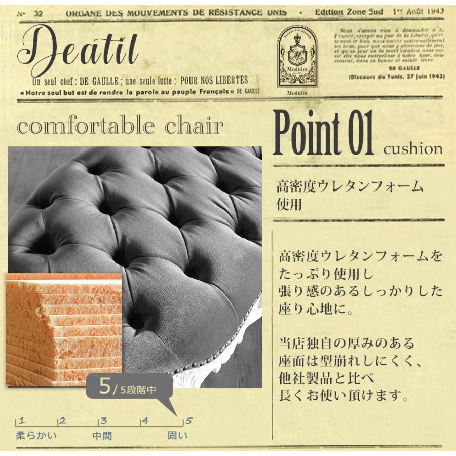 スツール ロココ アンティーク 猫足 オットマン 足置き台 グレー