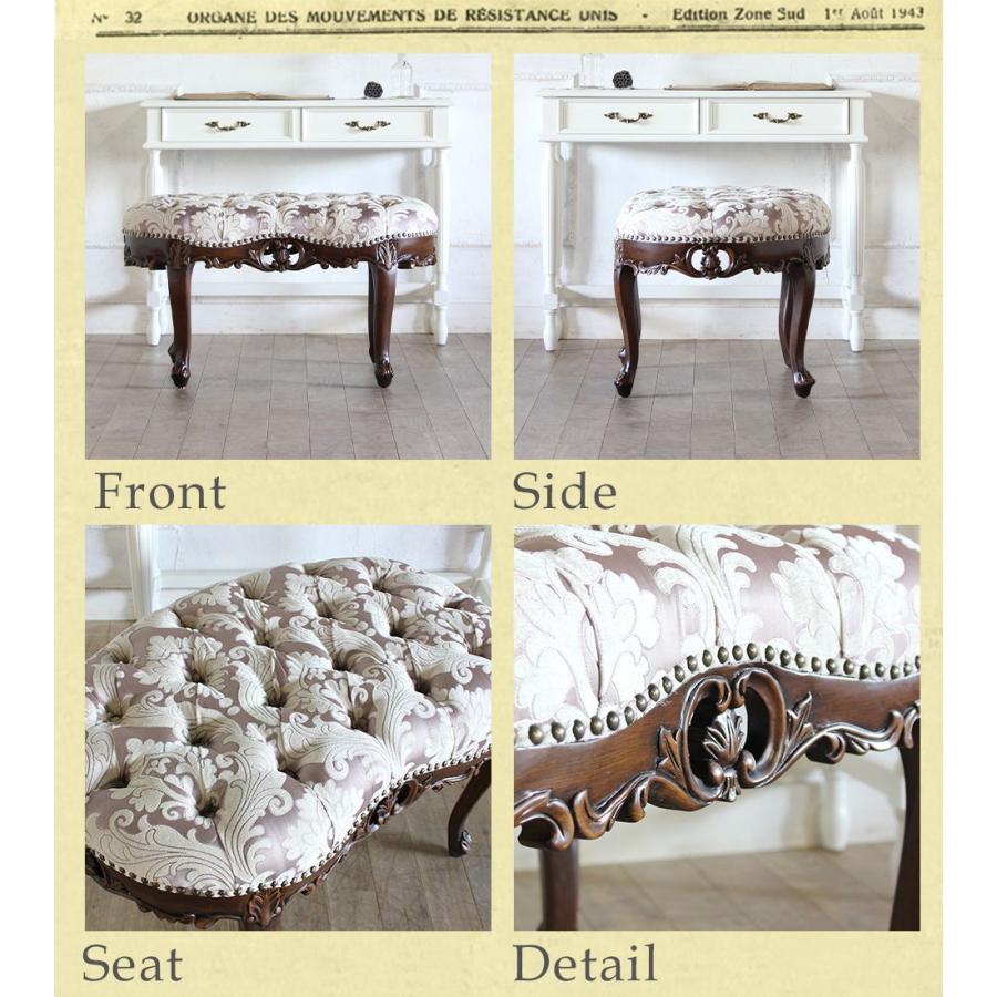 スツール ロココ アンティーク 猫足 オットマン 足置き台 エメラルド