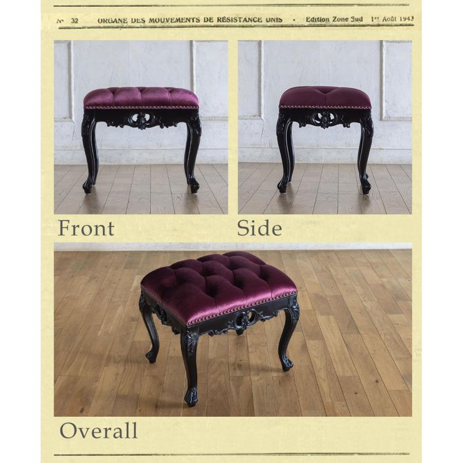 猫足のスツール スツール ロココ アンティーク 猫足 オットマン 足置き台