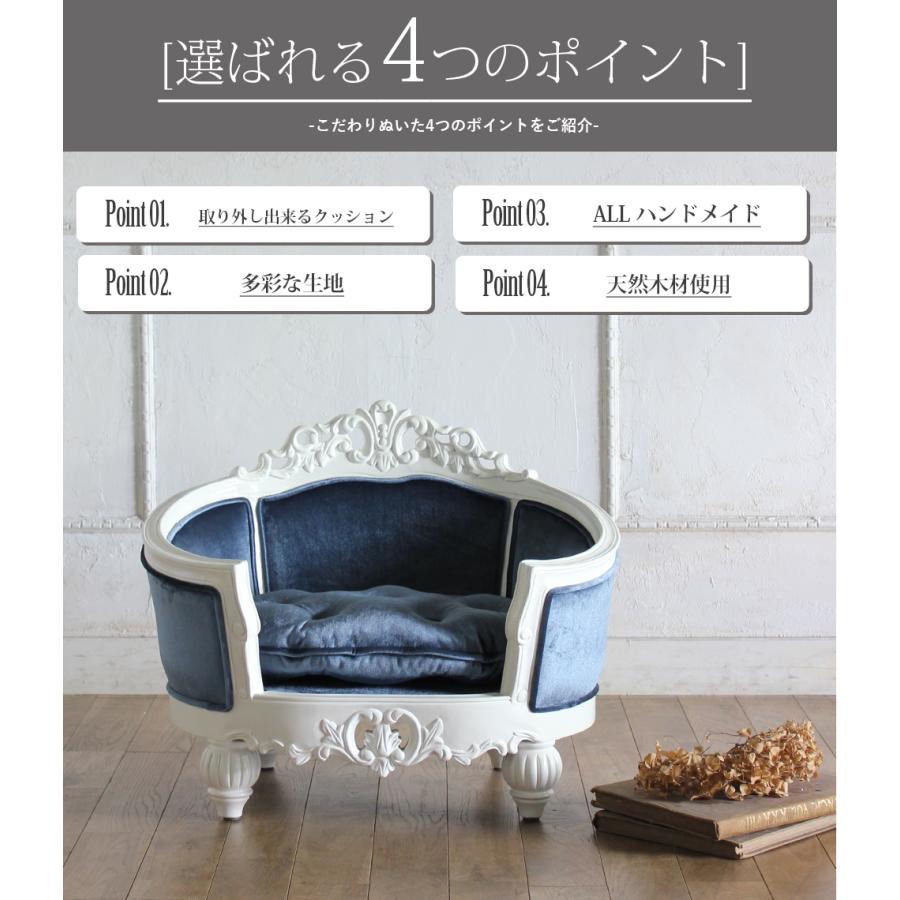 ロココ ソファ 1人掛け アンティーク ペットソファ パープル ロココ ソファ 1人掛け アンティーク ペットソファ パープル