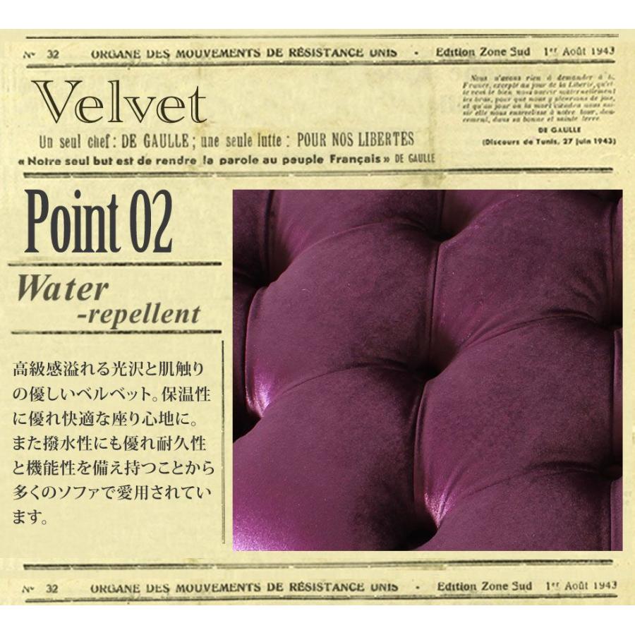 ロココ ソファ 1人掛け アンティーク ペットソファ パープル