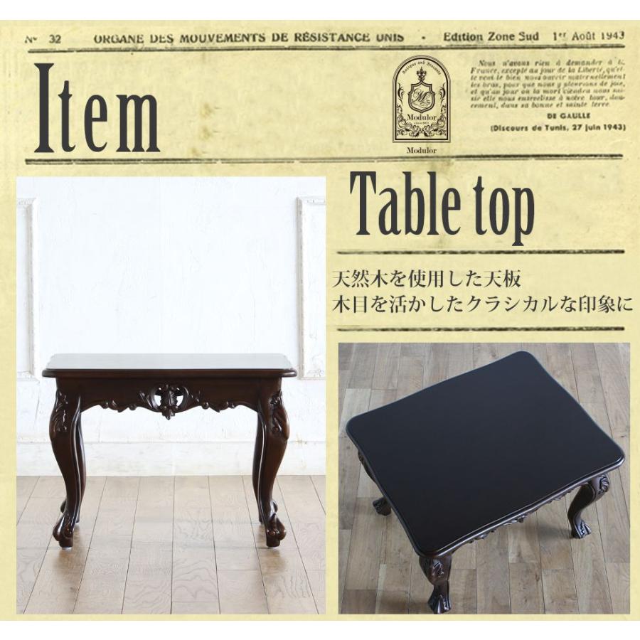 未使用　英国式ワインテーブル32.5×￼ 157638322_o3.jpg?