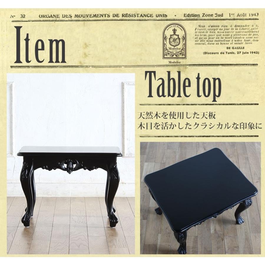 【新品】 大人可愛い　アンティーク 調 ローテーブル エレガント　アウトレット 楽天市場】姫系 ローテーブル 幅110cm ロココ 調 机 コーヒー