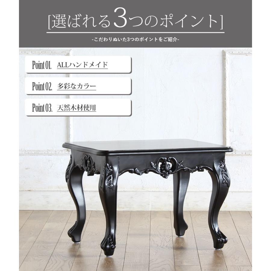 【新品】 大人可愛い　アンティーク 調 ローテーブル エレガント　アウトレット und601-00.jpg