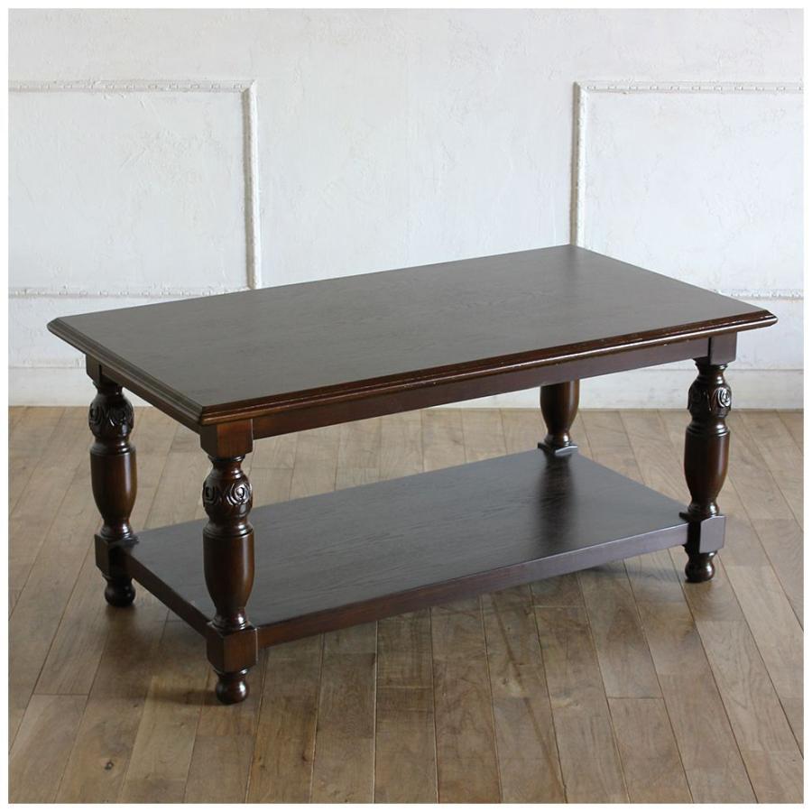 ローテーブル アンティーク ロココ コーヒーテーブル エレガント 茶色