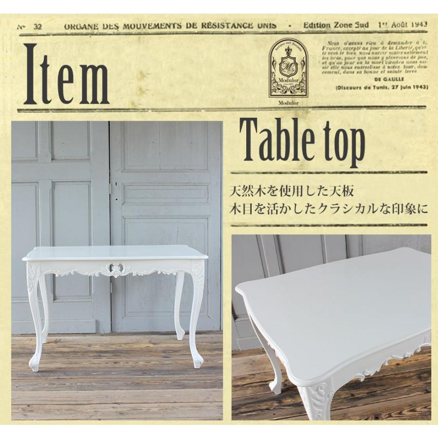 美品　籐　ホワイトラタン　希少　コーヒーテーブル　カフェインテリア　アンティーク 楽天市場】籐 ローテーブル 丸型 ラタン製 fiore 直径50cm （ 送料無料