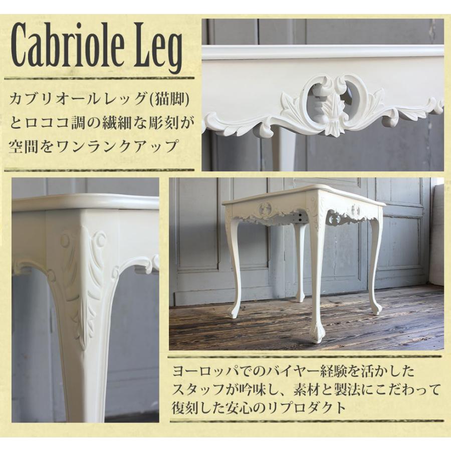 カフェテーブル アンティーク コーヒーテーブル ソファテーブル