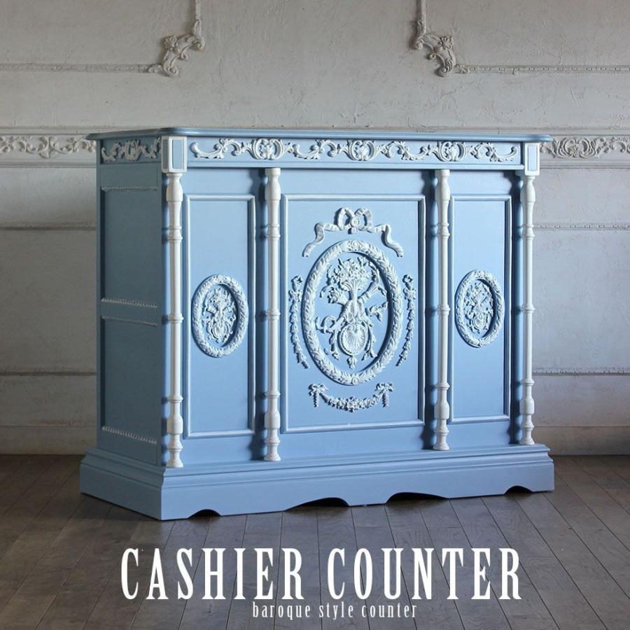 レジカウンター バーテーブル アンティーク 収納 受付カウンター